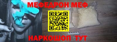 mdpv Апрелевка