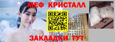 mdpv Апрелевка