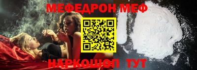 ешки Аргун