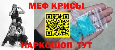 ешки Аргун