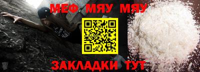 ешки Аргун
