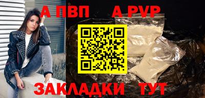 ешки Аргун