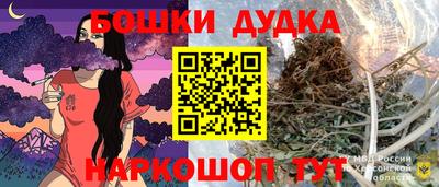 mix Апшеронск