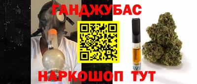 mix Апшеронск