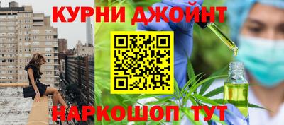 ешки Аргун