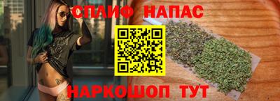 mdpv Апрелевка