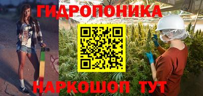 mix Апшеронск