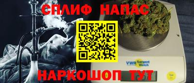 ешки Аргун