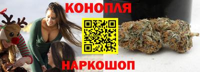 ешки Аргун