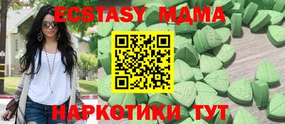 mdpv Апрелевка