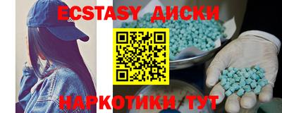 mdpv Апрелевка