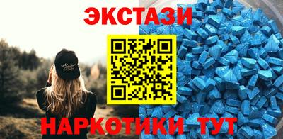 mdpv Апрелевка