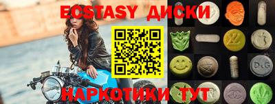mdpv Апрелевка