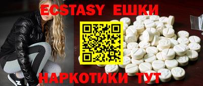 mdpv Апрелевка