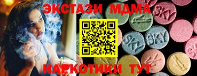 ешки Аргун