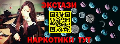 mdpv Апрелевка