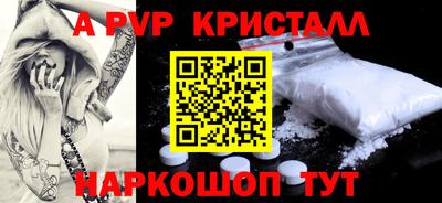 ешки Аргун