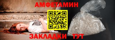 mdpv Апрелевка