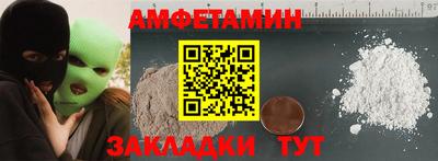 ешки Аргун