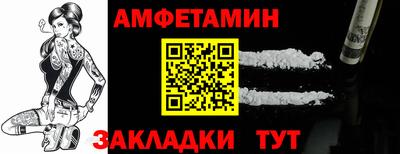 ешки Аргун