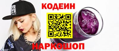 ешки Аргун