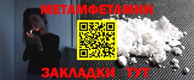 mdpv Апрелевка