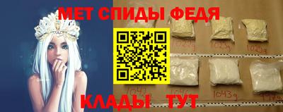 ешки Аргун
