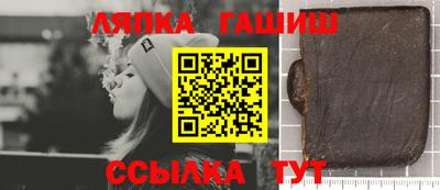 mdpv Апрелевка