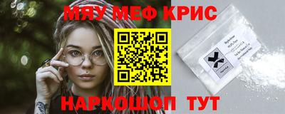 mdpv Апрелевка