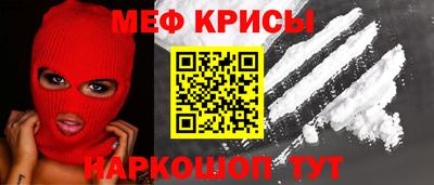 ешки Аргун